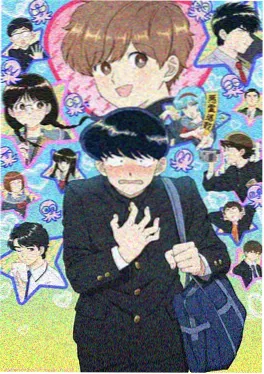多瑙影院漫画长夜将明封面