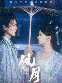 多瑙影院电视剧厨房里的哲学课海报